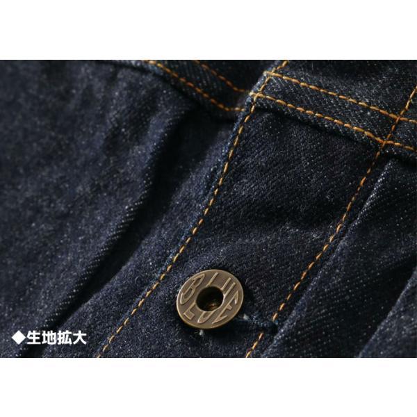 JAPAN BLUE JEANS（ジャパンブルージーンズ） デニムジャケット 1st