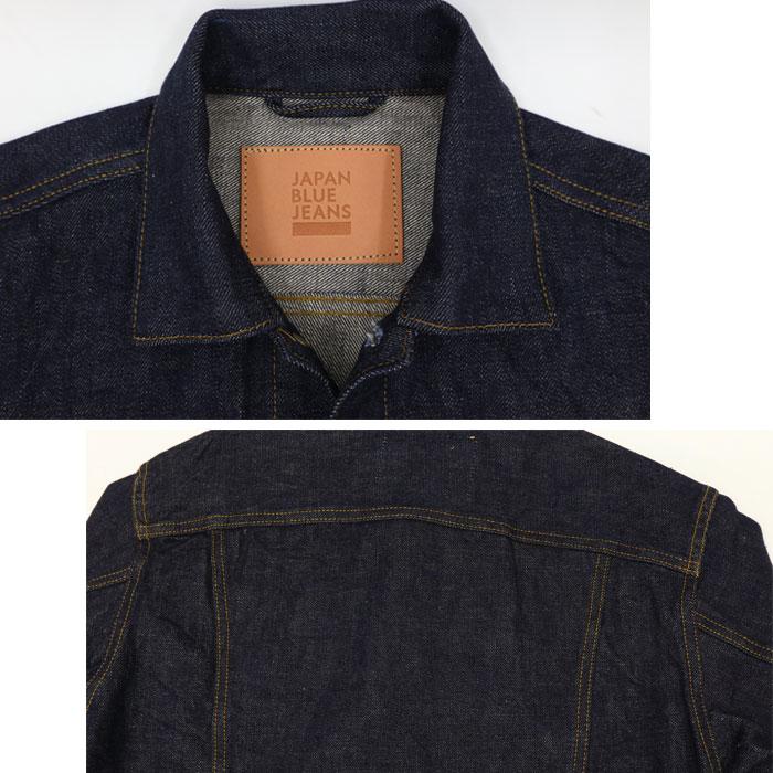 JAPAN BLUE JEANS ジャパンブルージーンズ デニムジャケット 4th