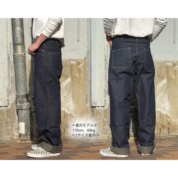 ジャパンブルージーンズ 【 JBPT1021 】 10oz Military Denim