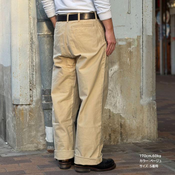 ジャパンブルージーンズ JBPT1027 Wide Trousers 硫化染めバックサテン