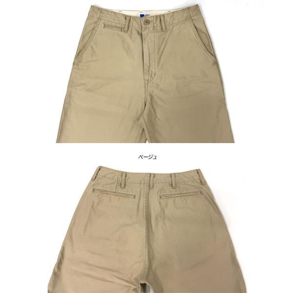 ジャパンブルージーンズ JBPT1027 Wide Trousers 硫化染めバックサテン