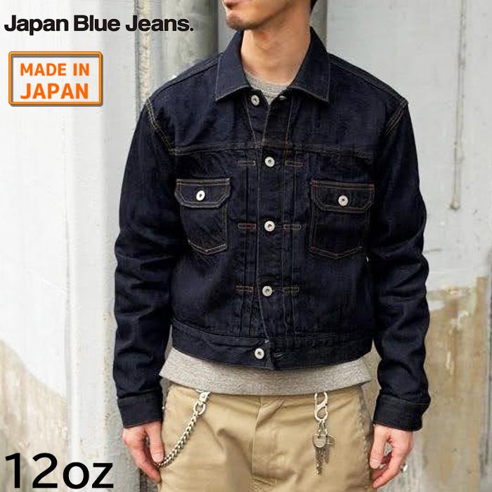 JAPAN BLUE JEANS（ジャパンブルージーンズ） JMGJ1200 ジャパンブルー