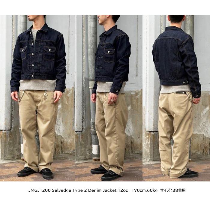 JAPAN BLUE JEANS（ジャパンブルージーンズ） JMGJ1200 ジャパンブルー