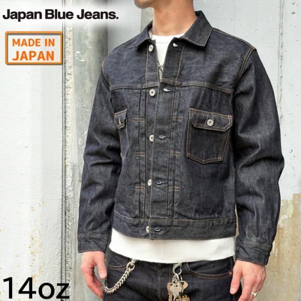 JAPAN BLUE JEANS（ジャパンブルージーンズ） JMGJ1201 ジャパンブルー