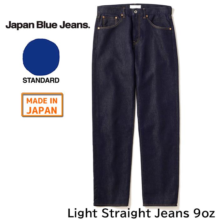 jb-jmje0100-straight