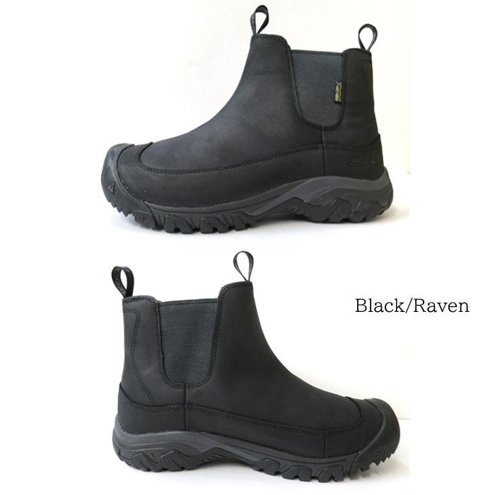 Nudie Jeans 【雨の日にも】 キーン メンズ アンカレッジ ブーツ