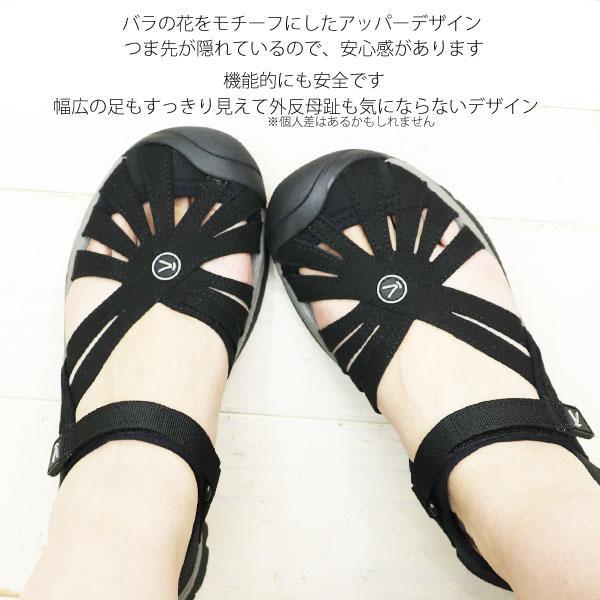 KEEN（キーン） 【レディース】 KEEN ROSE SANDAL ローズ サンダル W