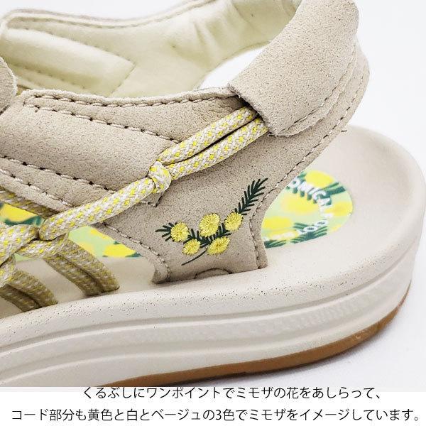 ユニーク(KEEN) 【レディース】 KEEN UNEEK キーン ユニーク