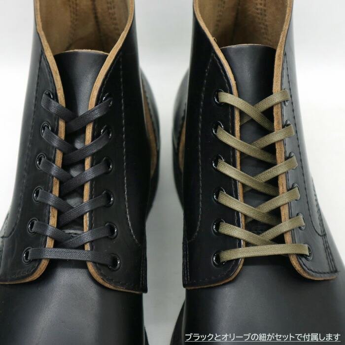 Makers（メイカーズ） ボーン Makers BONE HORWEEN CHROMEXCEL(牛革