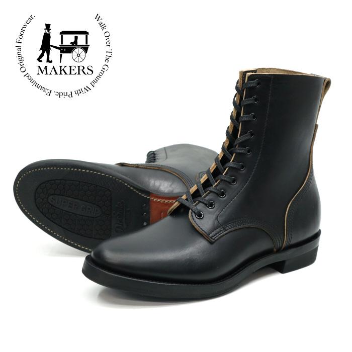Makers（メイカーズ） Makers BONE HIGH MARYAM社 ホースバット(馬革
