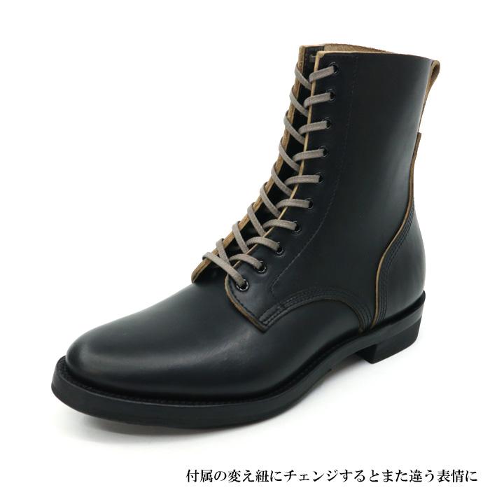Makers（メイカーズ） Makers BONE HIGH MARYAM社 ホースバット(馬革