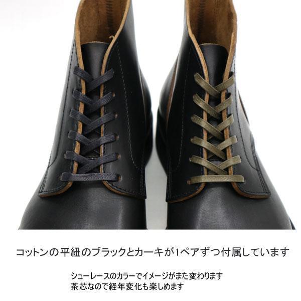メイカーズ Makers BONE ホースバット(馬革)【ブラック(茶芯 メイカーズ Makers BONE ホースバット(馬革)【ブラック(茶芯