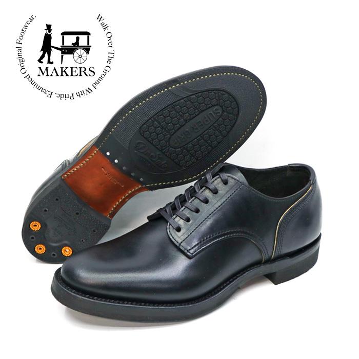 Makers（メイカーズ） ホースシングル Makers HORSE SINGLE GUIDI