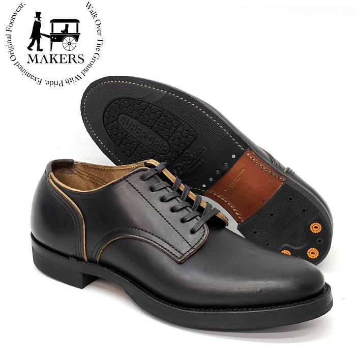 ダイアモンド　茶芯　メイカーズ ホースシングル Makers イタリアン ダイアモンド 茶芯 メイカーズ ホースシングル Makers イタリアン 楽天