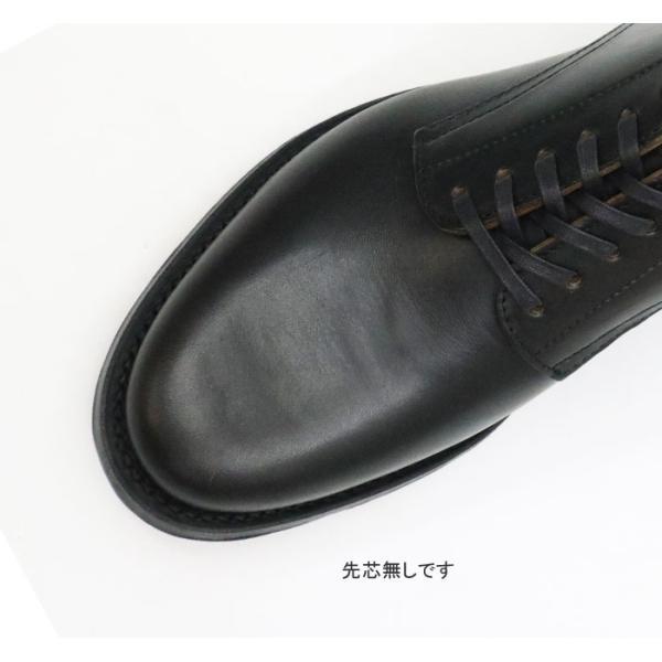 Makers HORSE SINGLE ホースバット 茶芯 6.5 Makers/メイカーズ