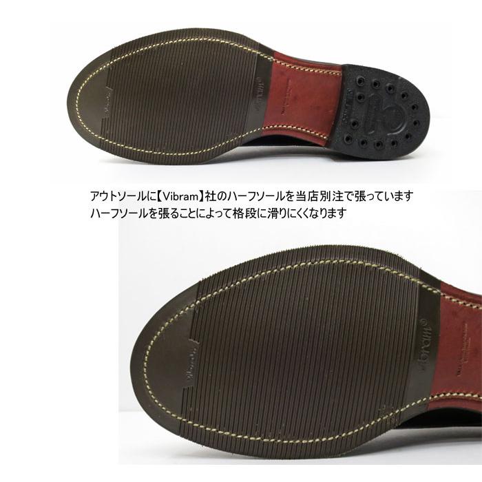 Makers メイカーズ PUNCHHED CAP ホーウィン社 コードバン 日本 Makers メイカーズ PUNCHHED CAP ホーウィン社 コードバン 日本