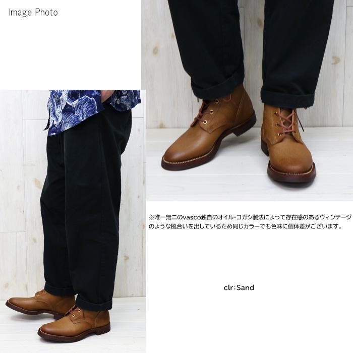 Makers × VASCO V43 SERVICE BOOTS メイカーズ × バスコ サービスブーツ 【SAND】 OLD OIL LEATHER ROUGHOUT Dr. SOLE メイカーズ Eワイズ相当【日本製】 M43の画像