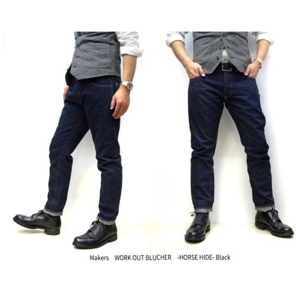 Makersメイカーズ Work Out Blucherワークアウトブルーチャー Makers/メイカーズ】「Work Out Blucher/ワークアウトブルー