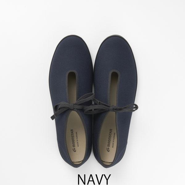 FINE VULCANIZED [キャンバス素材] 定番 MOONSTAR LITE PRIM ムーン