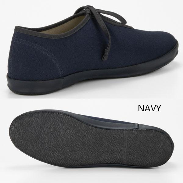 FINE VULCANIZED [キャンバス素材] 定番 MOONSTAR LITE PRIM ムーン