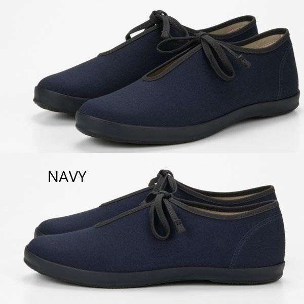 FINE VULCANIZED [キャンバス素材] 定番 MOONSTAR LITE PRIM ムーン