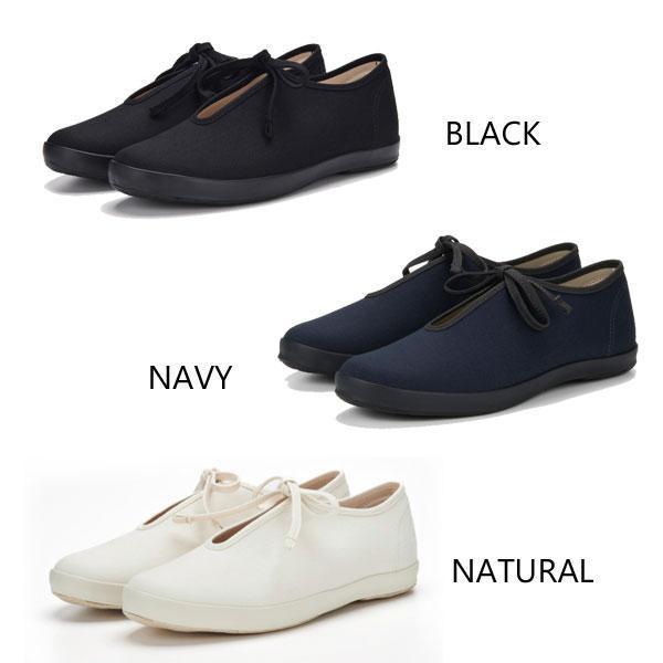 FINE VULCANIZED 【☆】[キャンバス素材] 定番 MOONSTAR LITE PRIM