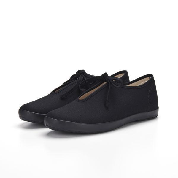 ムーンスター　ライトプリム　　ブラック　　24 新品 FINE VULCANIZED 【☆】[キャンバス素材] 定番 MOONSTAR LITE PRIM