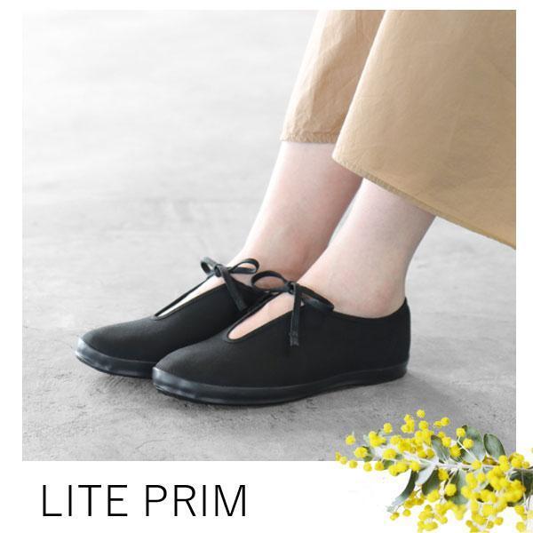FINE VULCANIZED 【☆】[キャンバス素材] 定番 MOONSTAR LITE PRIM