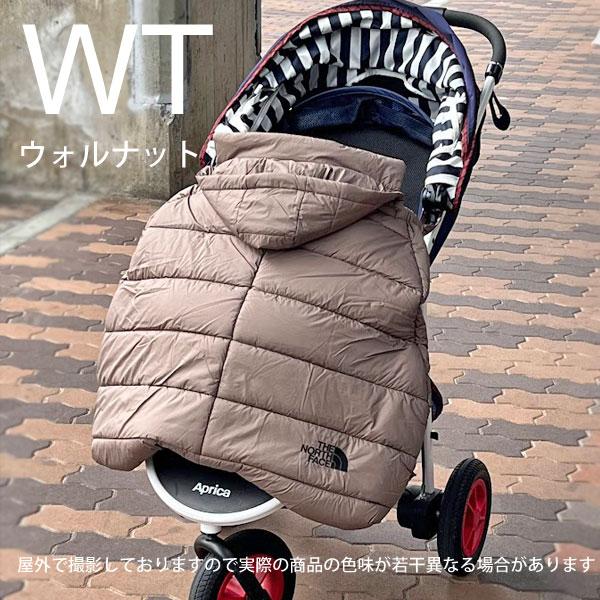 ☆美品☆THE NORTH FACE シェルブランケット ウォルナット ☆美品☆THE NORTH FACE ベビーシェルブランケットウォルナット