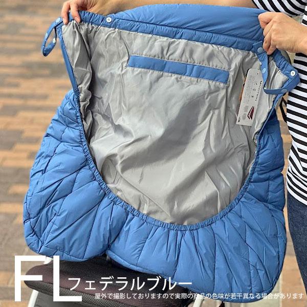 抱っこ紐ケープ　ベビー シェルブランケット THE NORTH FACE 抱っこ紐 抱っこひも / ベビー シェル