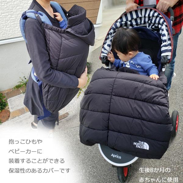 2024秋冬 ノースフェイス ベイビー シェル ブランケット THE NORTH 