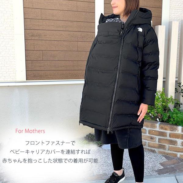 [NDM92100]  2023秋冬  ノースフェイス マタニティダウンコート （レディース） THE NORTH FACE Maternity Down Coat K ブラック｜gmmstore｜05