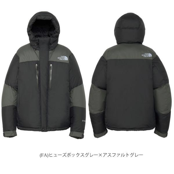 THE NORTH FACE（ザ ノースフェイス） 【☆】 ND92551 ノースフェイス