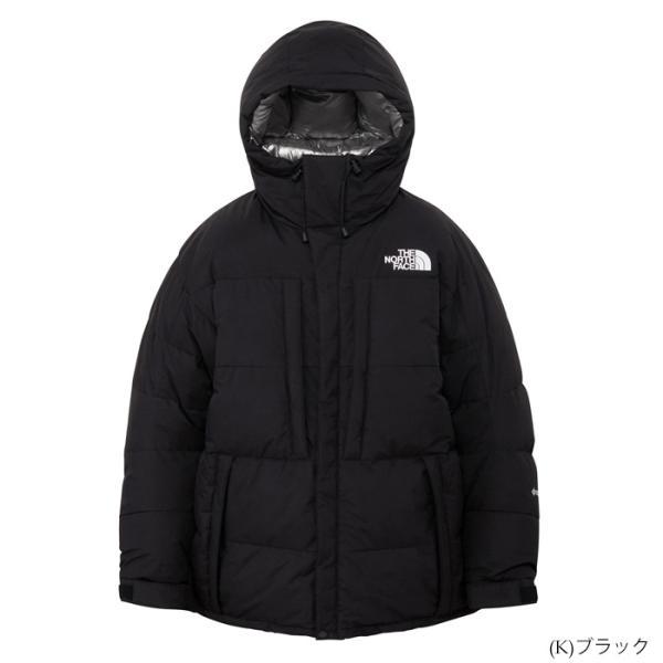 【★】即納 ND92553 ノースフェイス バルトロジャケット（ユニセックス） THE NORTH FACE Baltoro Jacket ノースフェイス ダウン ※返品交換不可商品ですの画像