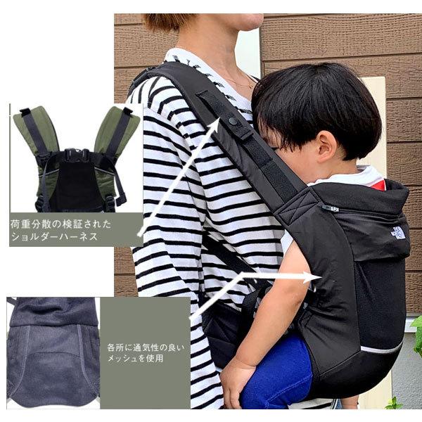 国産品 ノースフェイス 抱っこ紐 ベビーコンパクトキャリアー NMB82150