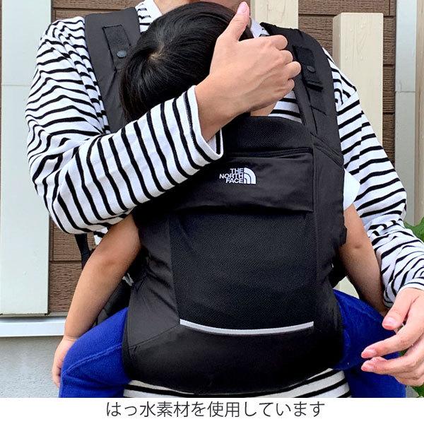 最安値挑戦！】 ノースフェイス ベビーコンパクトキャリアー 抱っこ紐