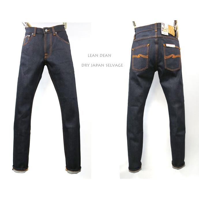Nudie Jeans（ヌーディージーンズ） LEAN DEAN リーンディーン［ DRY