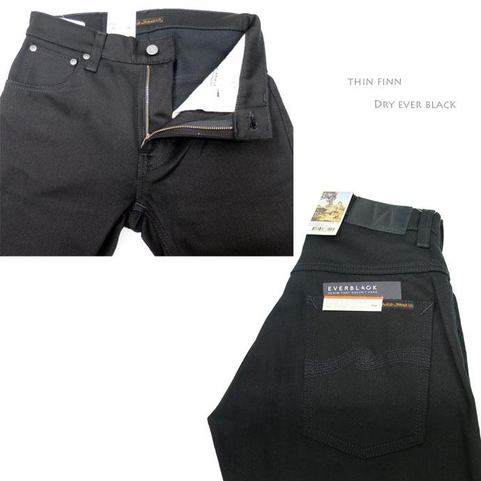 NUDIE JEANS THIN FINN DRY EVER BLACK ヌーディージーンズ シンフィン ［ドライエバーブラック］ オールブラック  デニム ストレッチ THINFINN