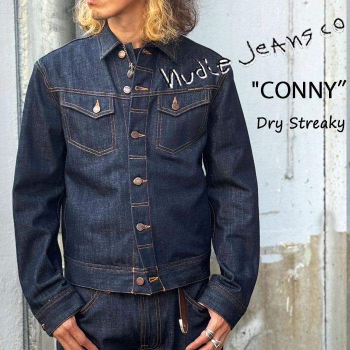 Nudie Jeans（ヌーディージーンズ） NUDIE JEANS CONNY【 DRY STREAKY
