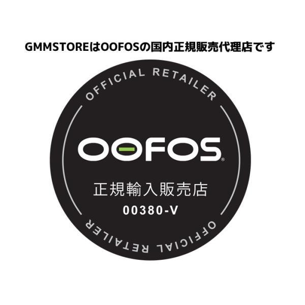 【2024SS】 OOFOS / ウーフォス OOmega OOahh ウーメガ ウーアー 厚底 リカバリーサンダル シャワーサンダル ビーチサンダル｜gmmstore｜16