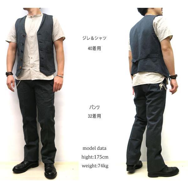 ORGUEIL 【 正規販売店 】 / オルゲイユ メンズ クラシックロウ