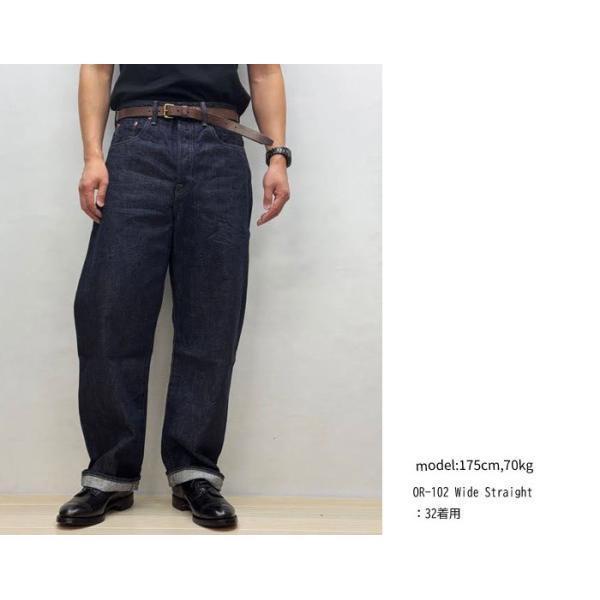 ORGUEIL（オルゲイユ） [ OR-102 ] TAILOR JEANS WIDE STRAIGHT