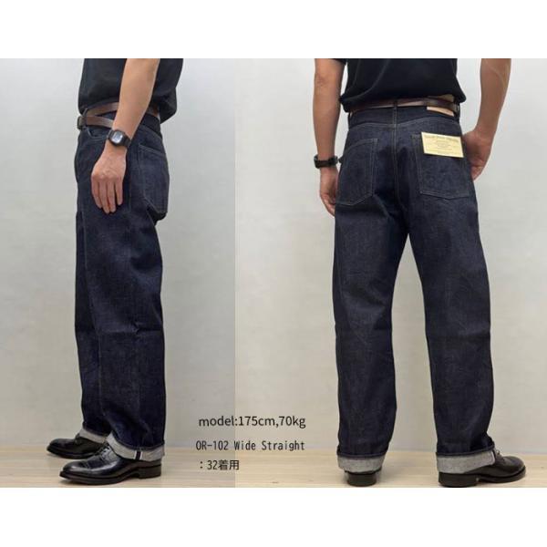 ORGUEIL（オルゲイユ） [ OR-102 ] TAILOR JEANS WIDE STRAIGHT