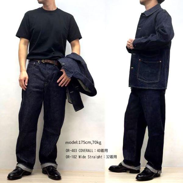 ORGUEIL（オルゲイユ） [ OR-102 ] TAILOR JEANS WIDE STRAIGHT