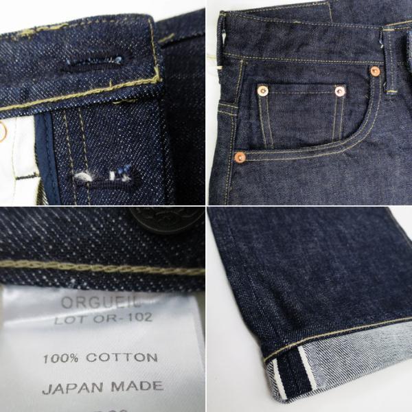 ORGUEIL（オルゲイユ） [ OR-102 ] TAILOR JEANS WIDE STRAIGHT
