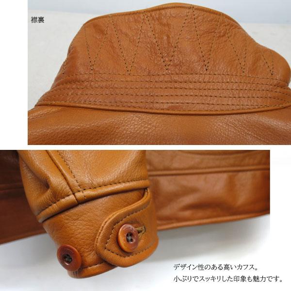ORGUEIL オルゲイユ メンズ Cossack Jacket コサックジャケット ORGUEIL オルゲイユ メンズ Cossack Jacket コサックジャケット