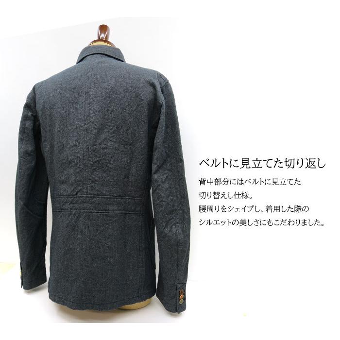 正規販売店 】 オルゲイユ メンズ サックジャケット ORGUEIL / Sack