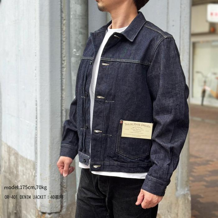 ORGUEIL（オルゲイユ） [ OR-401 ] TAILOR DENIM JACKET テイラー