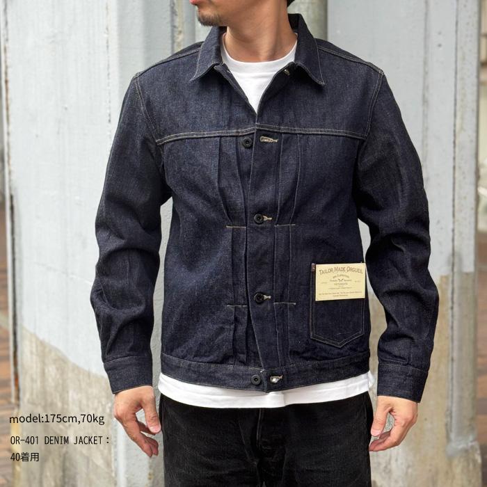 ORGUEIL（オルゲイユ） [ OR-401 ] TAILOR DENIM JACKET テイラー