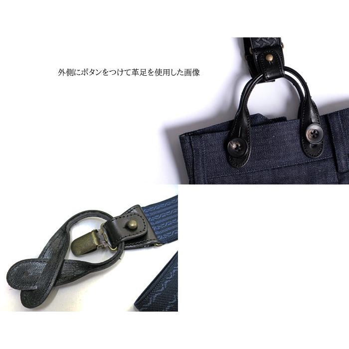 オルゲイユ ミリタリーサスペンダー ORGUEIL / Military Suspender  [OR-7325]  FREEサイズ 幅約35mmのゴム｜gmmstore｜08